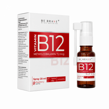 Высокоактивная форма Витамина B12