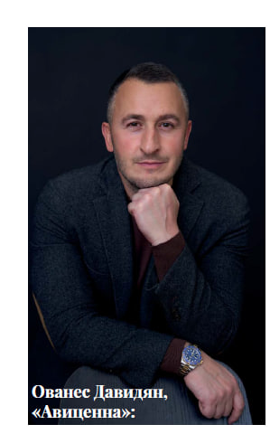 «В медицине активного долголетия БАДы становятся частью комплексных превентивных программ, назначаемых врачами»