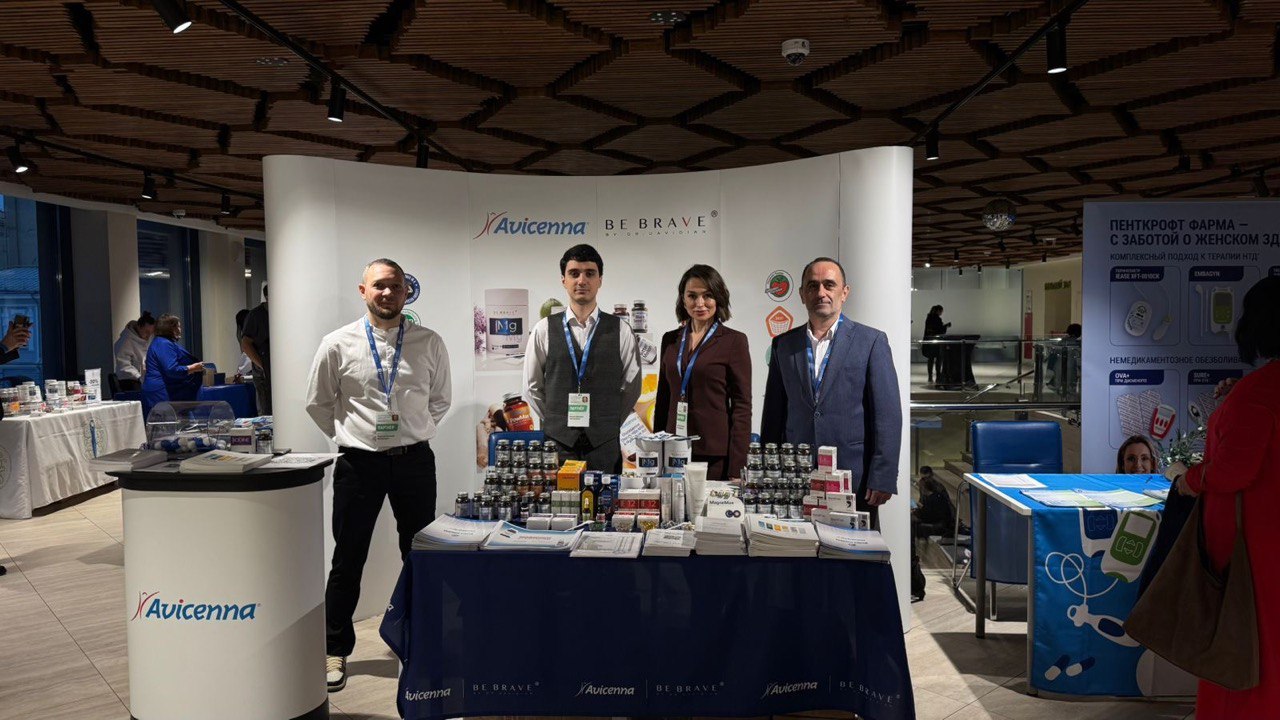 XIX МЕЖДУНАРОДНЫЙ КОНГРЕСС ISSAM 2025